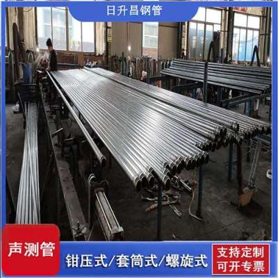宝安一图讲解桩基声测管包含哪些配件