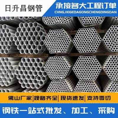 宝安螺旋式声测管规格都有哪些