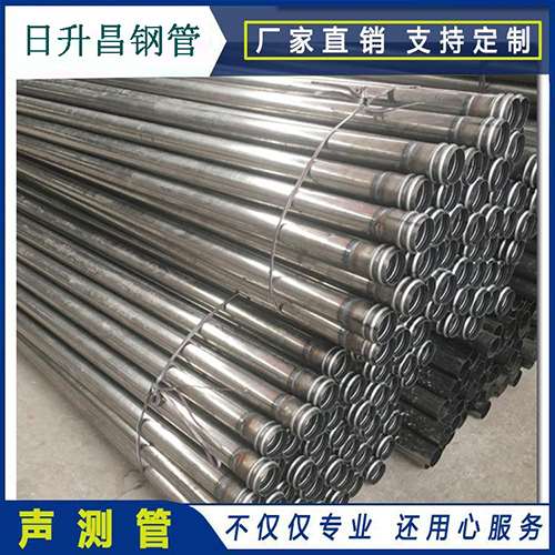 宝安声测管在桥梁建筑工程中起什么作用？