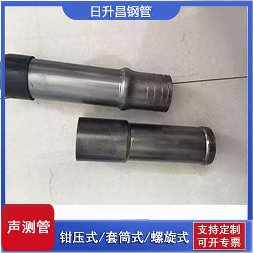 宝安声测管检测前准备工作有哪些