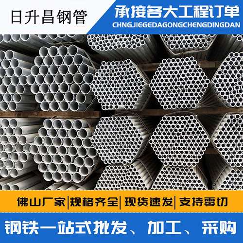 宝安声测管的性能检测试验